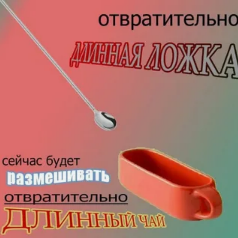 Графиня помойки (@voice_gentle) on Twitter photo 