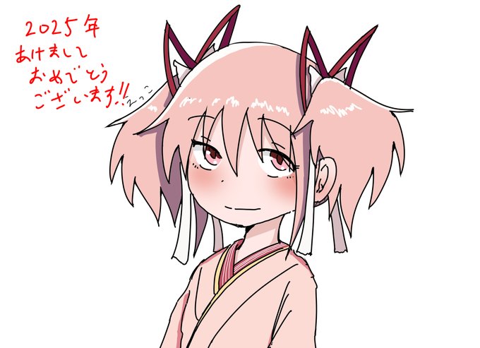 #今月描いた絵を晒そう 
なぶら御前さんは低打率で穴も多いけど当たったら強烈なライナーでスタンドにブチ込んでくれるロマン枠だよ 