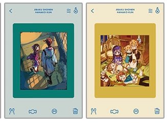 【交換】地縛少年花子くん10周年記念ミュージアム アクリルスタンド ポストカード

譲)1枚目画像のもの

求)2枚目のもの(両方まとめてのお取引のみ)

 郵送でのお取引でお願いします。

お気軽にお声掛けください✨