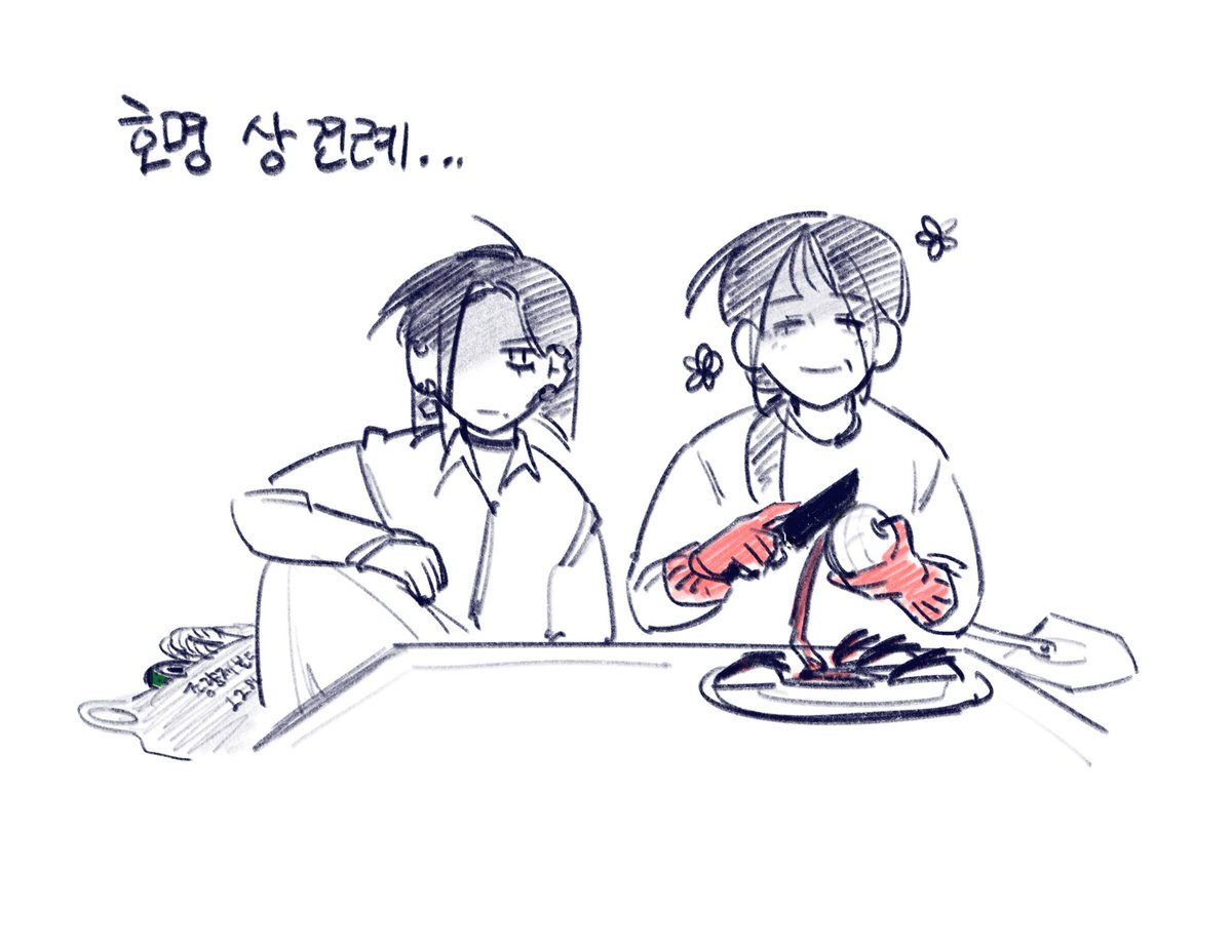 weowweow099's tweet photo. 프리패스 https://t.co/IBDOfRMF4e