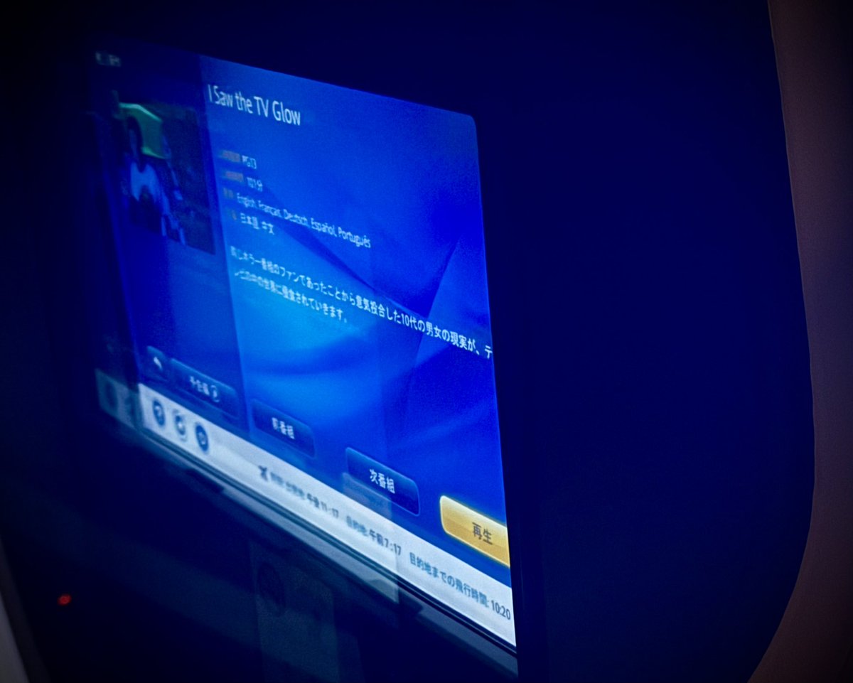 sapphicspielbrg tweet picture