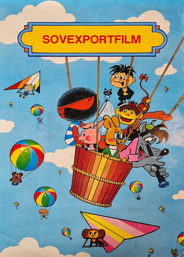 sovietvisuals's tweet photo. Sovexportfilm poster, 1980s. https://t.co/XoZBCakdeF