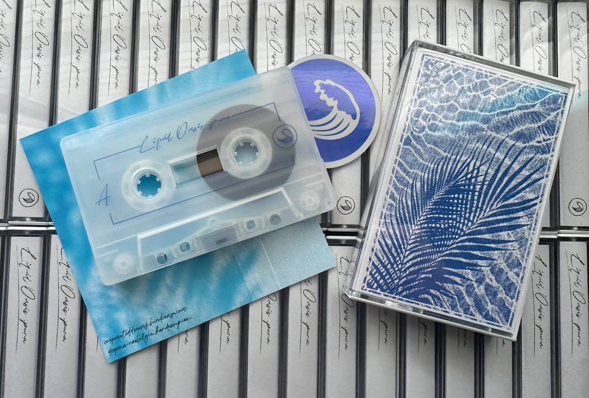deepseaNOS's tweet photo. next friday 2/7, 12pm est

DS_002: Liquid Oasis .pura by Plaza Service 2000

C54 professionally duplicated in real-time in frosted translucent shells.
double-sided pad print, full-color 3-panel jcard.

art by plaza service 2000 https://t.co/TYxx8vvgHG