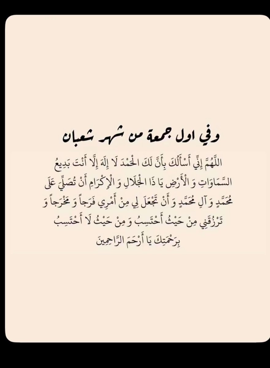 Ghaliamesh3l's tweet photo. https://t.co/fwaU8Pmi5P