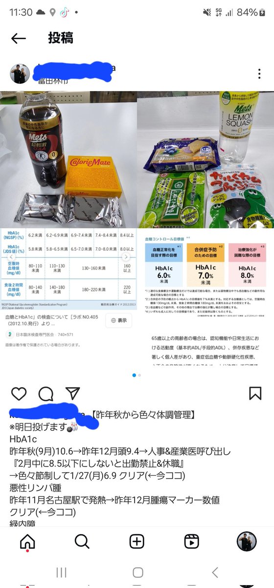 jpba447's tweet photo. https://t.co/BRW7s3Vpev