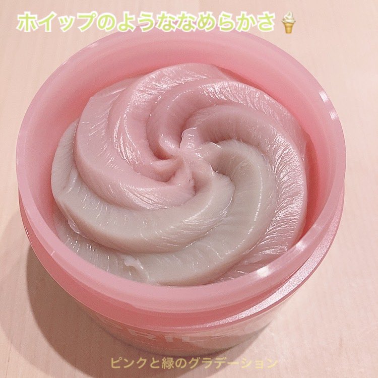 ukima_h's tweet photo. #PR #韓国コスメ 
 @aprilskin_japan
ピンクアロエ メレンゲクレンザーをお試し🫧

クレンジングと鎮静パックがこれ1つでできる多機能さ🫧
滑らかなテクスチャーで微細スクラブ入り🧴
しっとりした洗い上がりで刺激感も少なくメイクオフ＋洗顔ができるので時短に最適なクレンジングでした♡ https://t.co/hKtbn70X4X