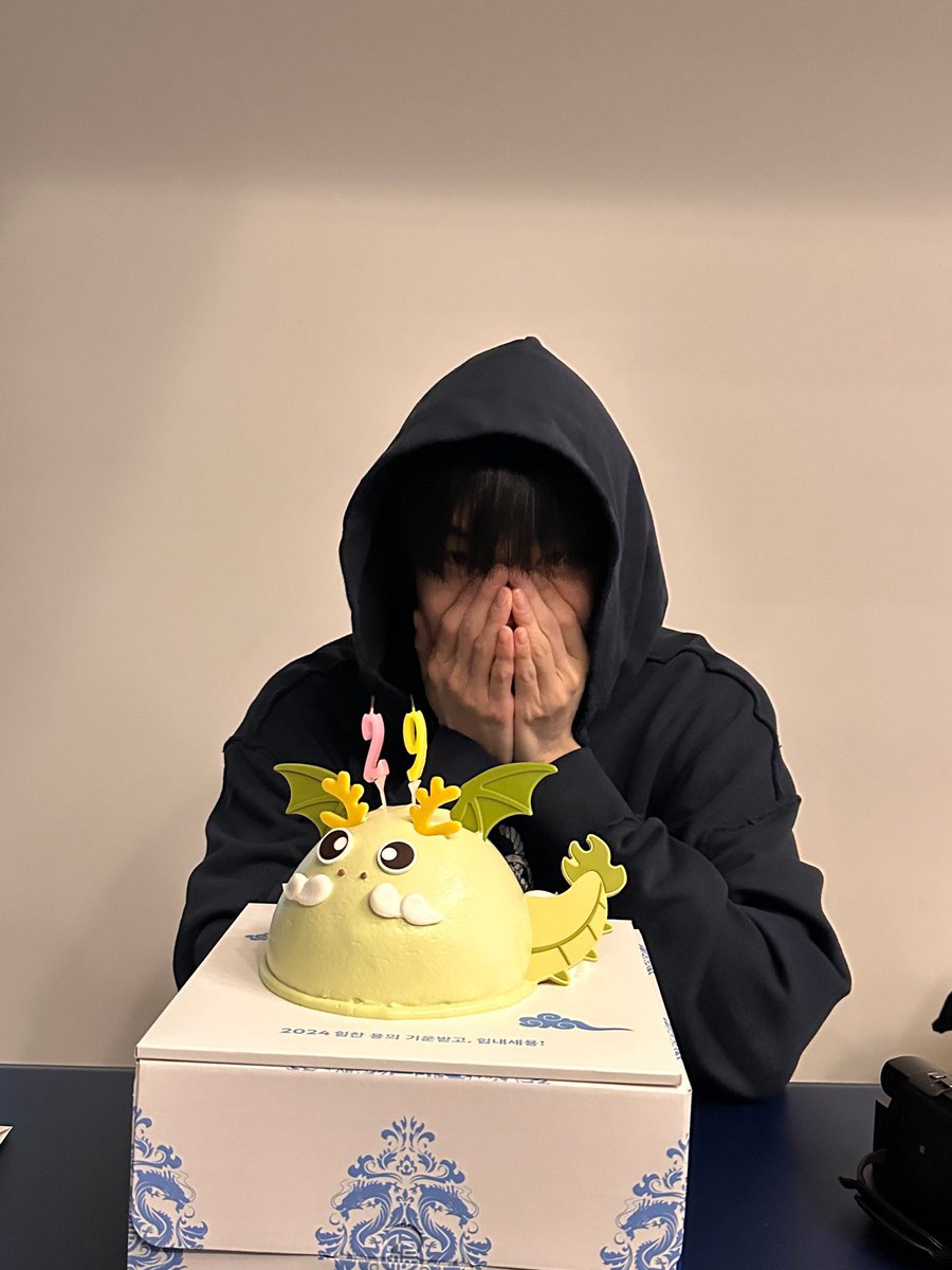 doielogy's tweet image. HAPPY DOYOUNG DAY 
#시리도록_눈부실_도영이의_서른 
#ToOurLittleWaveDoyoung