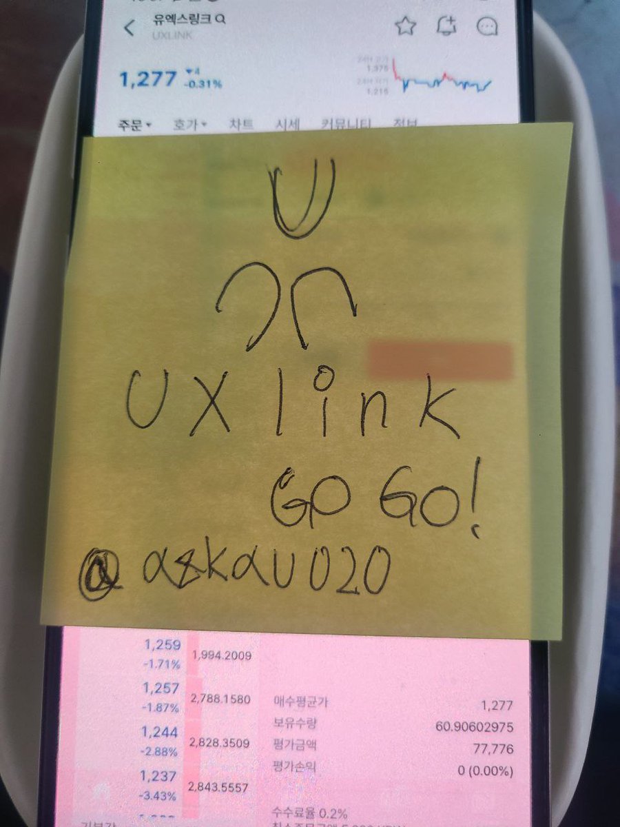 azkau020's tweet photo. #UXLINK, #UXLINKEVENT 
 go go!! https://t.co/0FjQlhpIoq