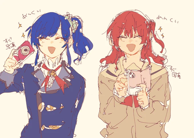 これは懺悔なんですけど多分マジで描き分けできてない時がままある 
