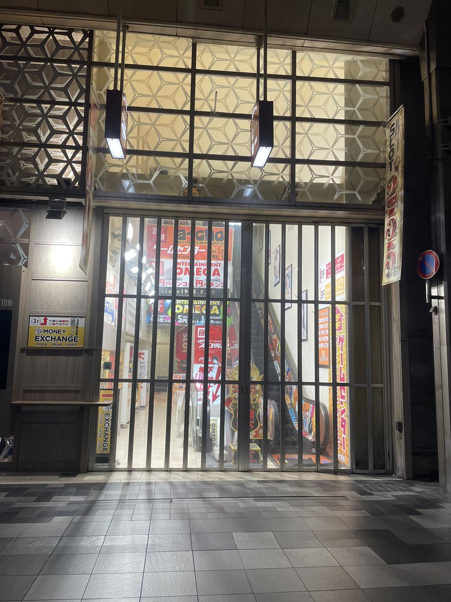 ぐぅ🥐🏴‍☠️ tweet media