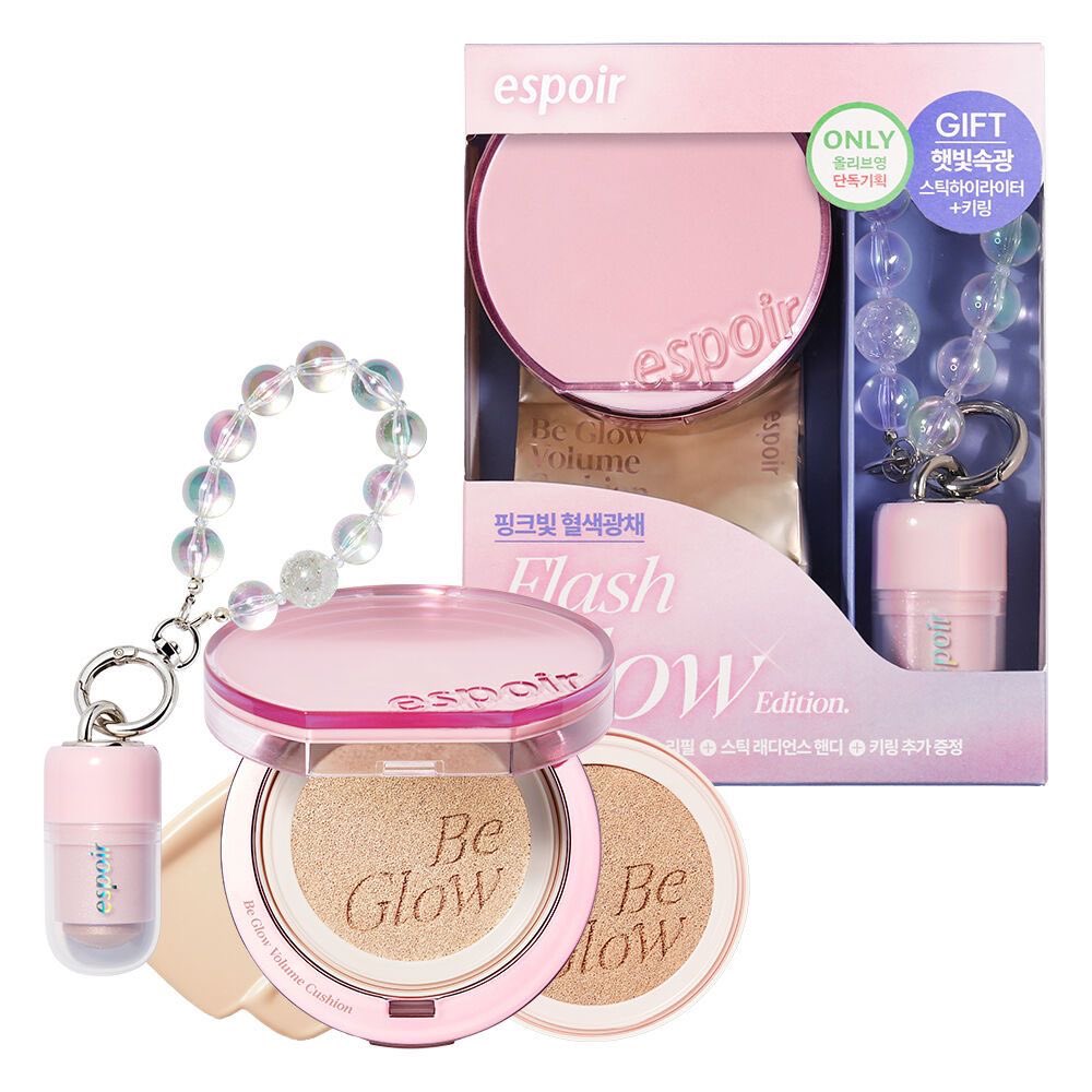 jeffbstore's tweet photo. 〰️Preorder〰️
🌸 ESPOIR Be Glow Volume Cushion Flash Glow Edition Set 🌸 คุชชั่นผิวสวยเล่นแสง ได้งานผิว สูตรใหม่ 💫

💬 รับ 5 สี ; 13,20,21,22,23

✖️Price : 599฿✖️

📌จ่ายตอนของมา แต่ห้ามเทน้า
📍รับจำนวนจำกัด
(รอของ6-8week) #jeffbpre 

📎กรอกฟอร์ม>> https://t.co/ARX0DgeenZ https://t.co/BwVq1Y8Nc8