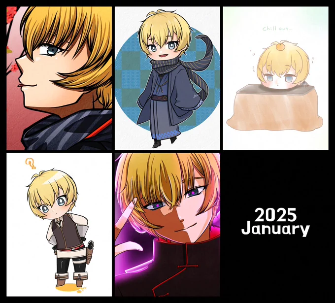#今月描いた絵を晒そう
2025年初めのまとめ!
先月と同じ枚数になった😂
来月こそもうちょい多く描きたい～!! 