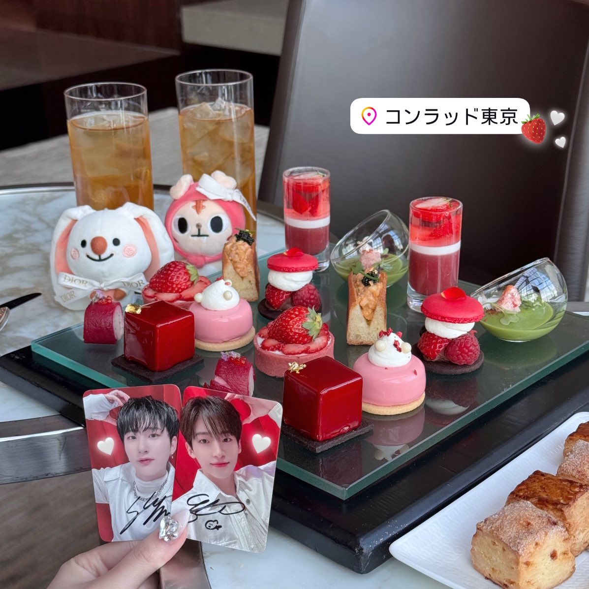 ぬん活初め(b･ω･)b〰️🍓🎵