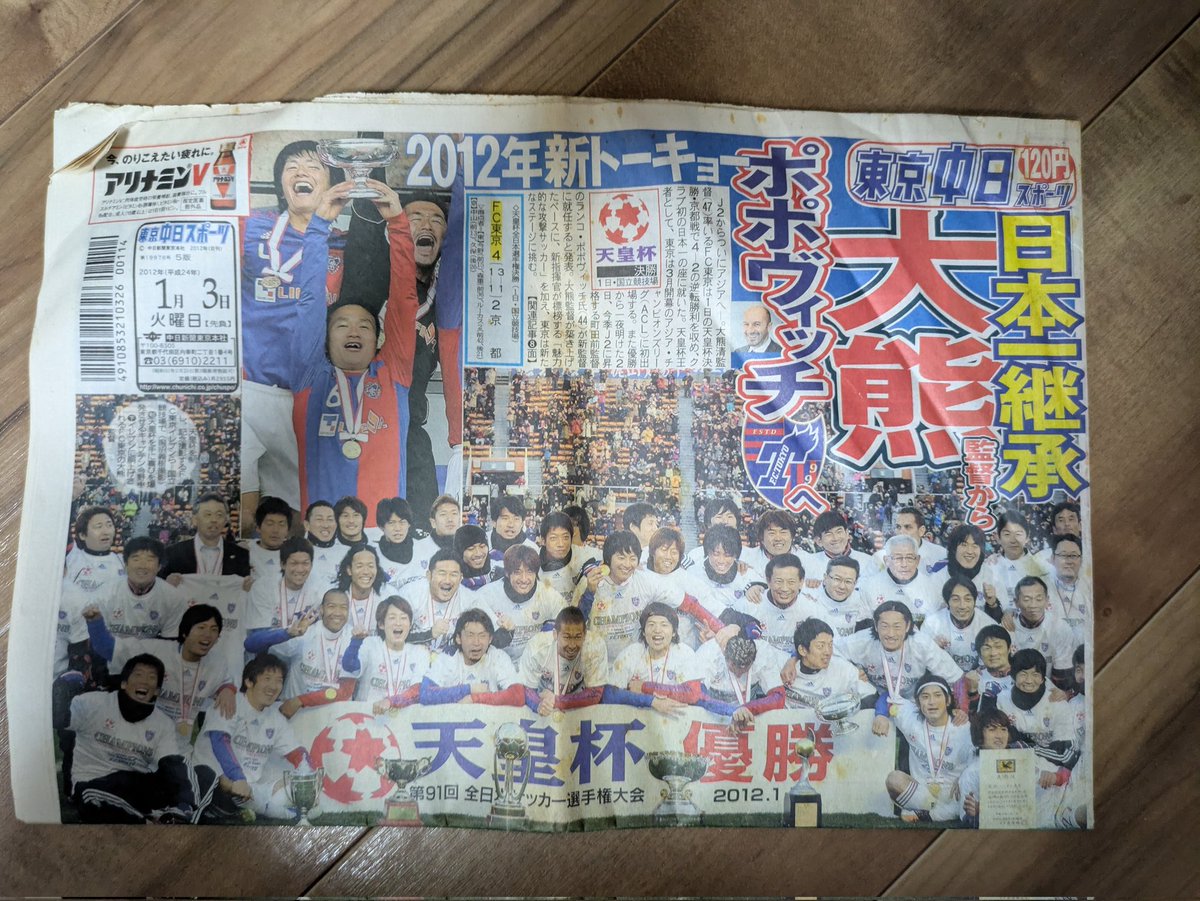 はやしげ（ぴ） tweet media