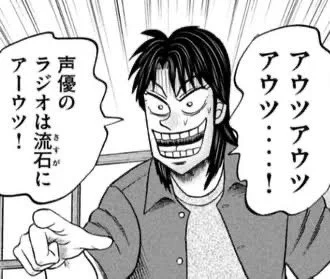 @EnnMiisu80629 虐められる前に自分で自分を痛めつけてるんですかね…辛い
全然関係ないんですけどこれ地味にオタクを刺してて笑っちゃいました…笑 