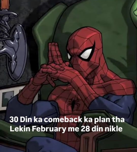 Gambhir samasya hai yeh 😭