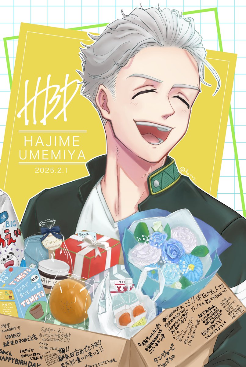 #梅宮一生誕祭2025
#梅宮一誕生祭2025
#ウィンブレFA