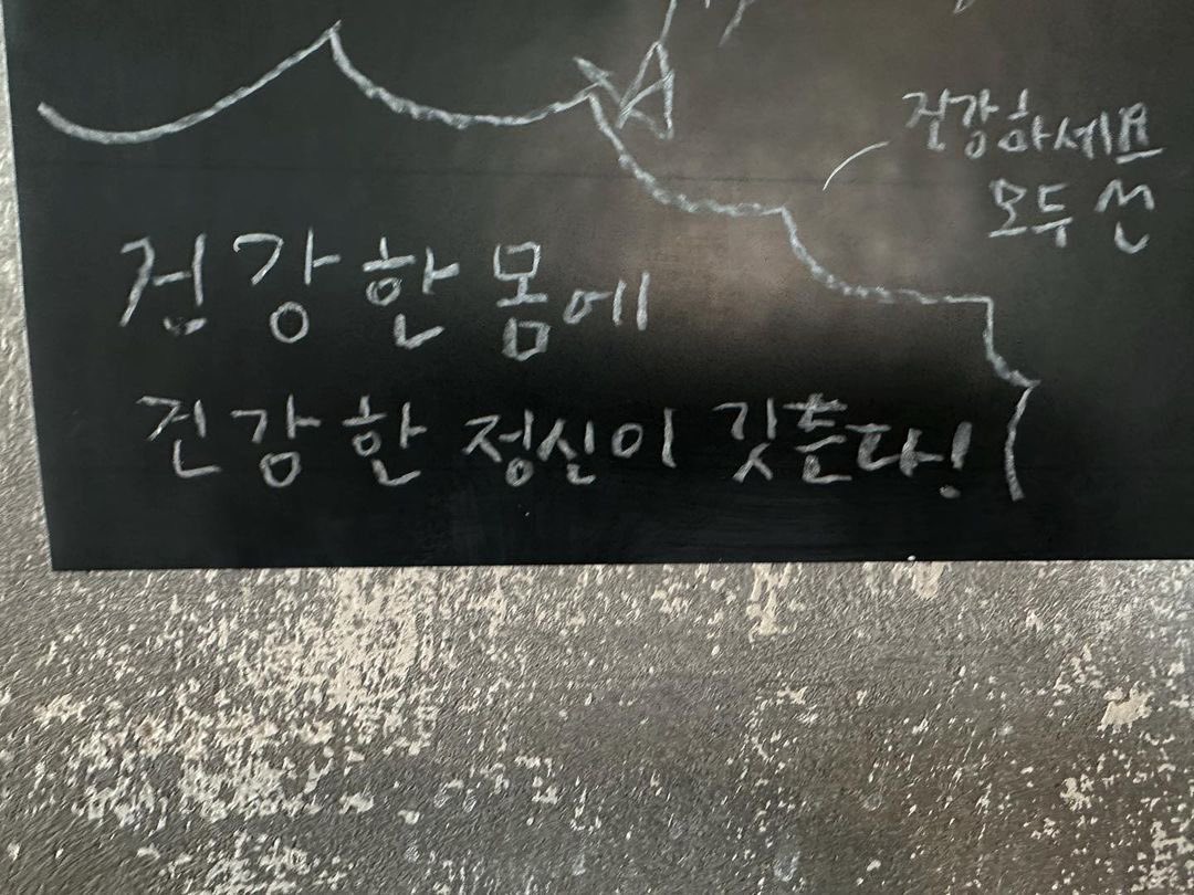 nowizmine's tweet photo. 2월의 마음가짐 https://t.co/IqnaxOUHM3