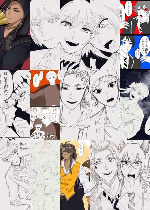 #今月描いた絵を晒そう 
間に合いませんでした 