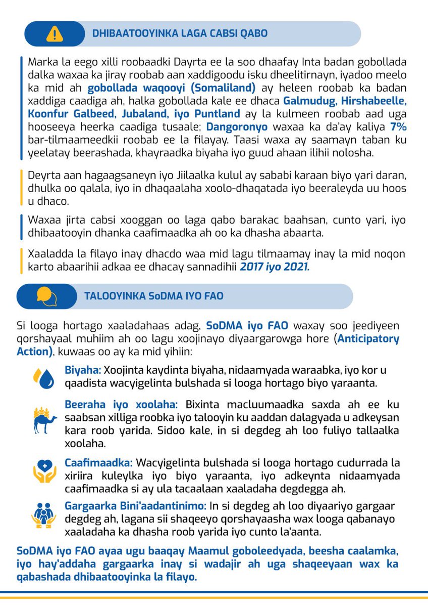 SODMA Somalia (@sodma_somalia) on Twitter photo SoDMA and <a href="/FAOSomalia/">FAO in Somalia</a> have issued a call to action with recommendations to address challenges from the upcoming Gu’ rainy season in March, April, and May 2025, which is expected to start later and may bring below-normal rainfall. SoDMA and <a href="/FAOSomalia/">FAO in Somalia</a> have issued a call to action with recommendations to address challenges from the upcoming Gu’ rainy season in March, April, and May 2025, which is expected to start later and may bring below-normal rainfall.