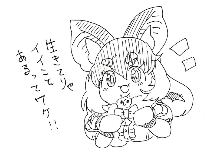 @li_s_o 