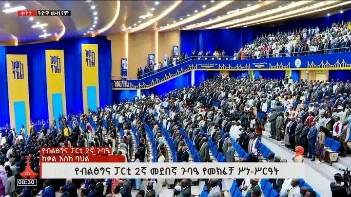 Sadaam cabeeye (@sadaam_2) on Twitter photo Shieaynaha 2aad ee xisbiga barwaaqo ayaa maanta ka furmay magalada adis ababa ee caasimada dalka Ethiopia. Kulanka shirwaynaha xisbiga ayaa lagu go,aamin doona qoddobo la xidhiidha masiirka dalka. <a href="/xuseenax/">Ahmed hussein</a> <a href="/Abdijaliilsamow/">Abdijaliil Osman</a> <a href="/Axmadmawlid/">Ahmed Mowlid Hassan</a> <a href="/BashiirWabax/">Bashiir-Wabax</a> Shieaynaha 2aad ee xisbiga barwaaqo ayaa maanta ka furmay magalada adis ababa ee caasimada dalka Ethiopia. Kulanka shirwaynaha xisbiga ayaa lagu go,aamin doona qoddobo la xidhiidha masiirka dalka. <a href="/xuseenax/">Ahmed hussein</a> <a href="/Abdijaliilsamow/">Abdijaliil Osman</a> <a href="/Axmadmawlid/">Ahmed Mowlid Hassan</a> <a href="/BashiirWabax/">Bashiir-Wabax</a>