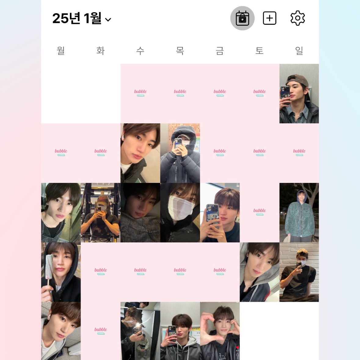 2025년 1월 #루탄 월말결산 ˖◛⁺⑅♡

루탄이로 꽉 채운 1월이라 무진장 행복해ㄸㅏ☘️
2월에도 다 나랑해◡̎☝🏻💛

#루탄결산 #블리처스 #BLITZERS #LUTAN