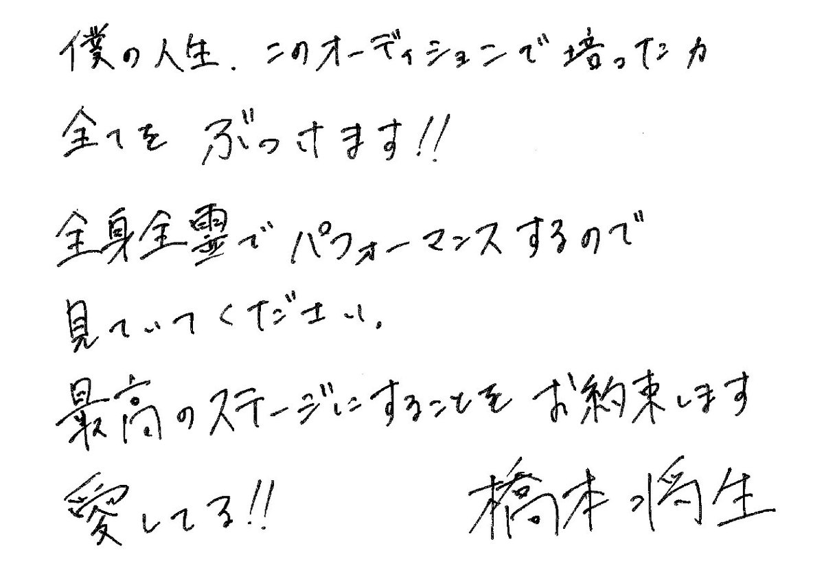 ミ tweet media