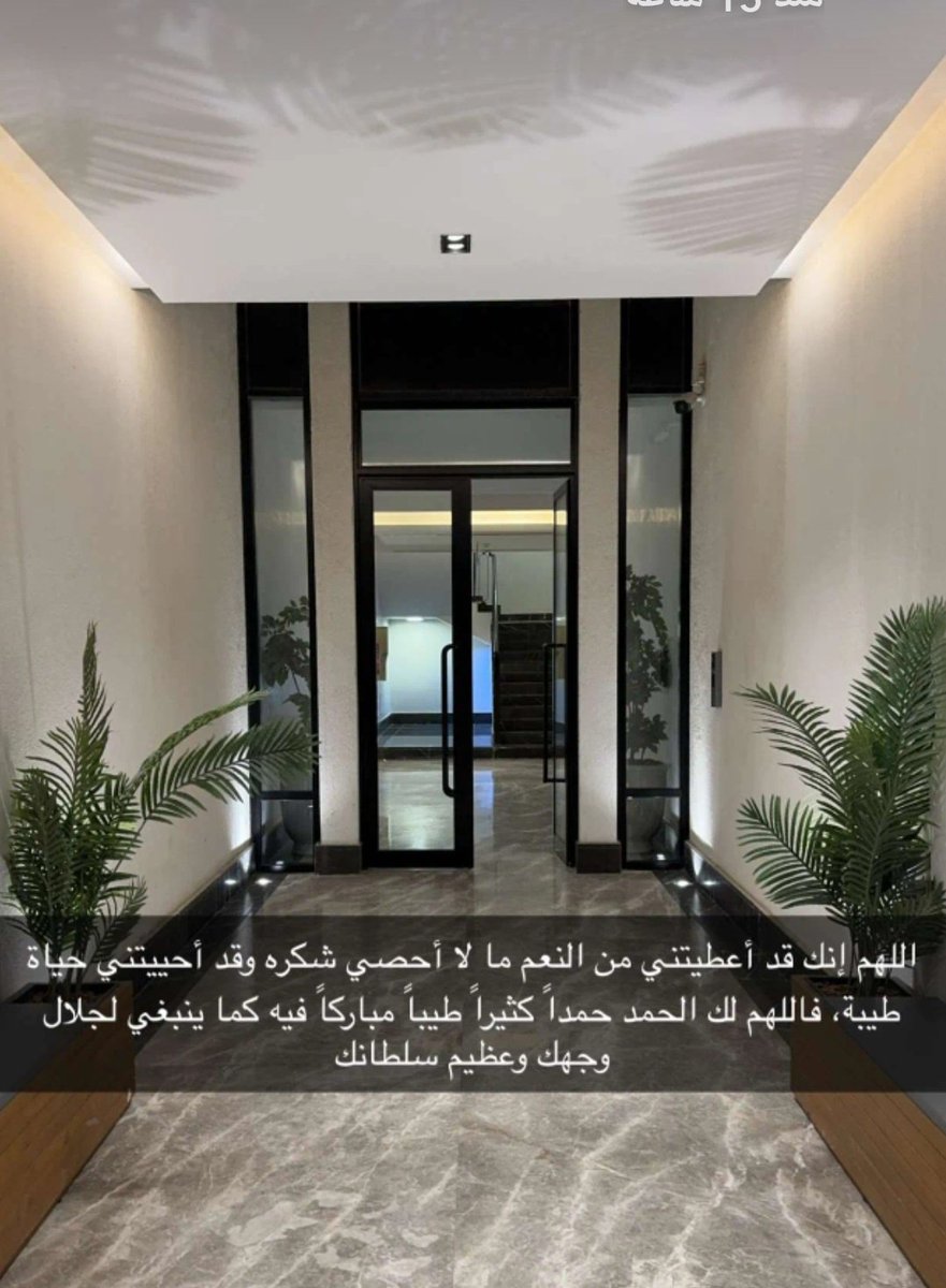 ndiia7's tweet photo. "يارب قُل لما فِي قُلوبنا كُن فَيكون"
#فهد_بن_فارع https://t.co/7dXtoOSk6u
