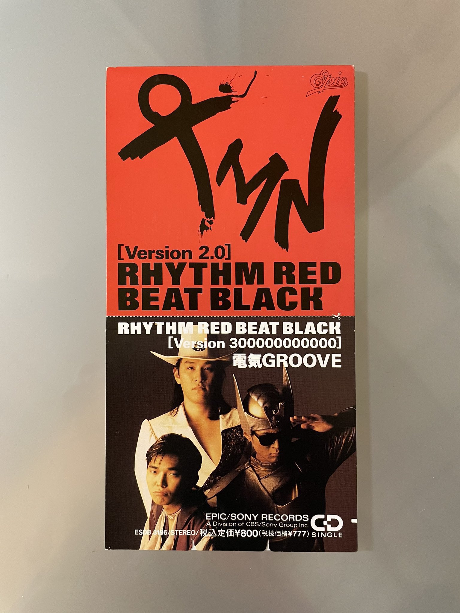 TMN VS 電気Groove / Rhythm Red Beat Black TMN / 電気グルーヴ – Rhythm Red Beat Black | Releases | Discogs