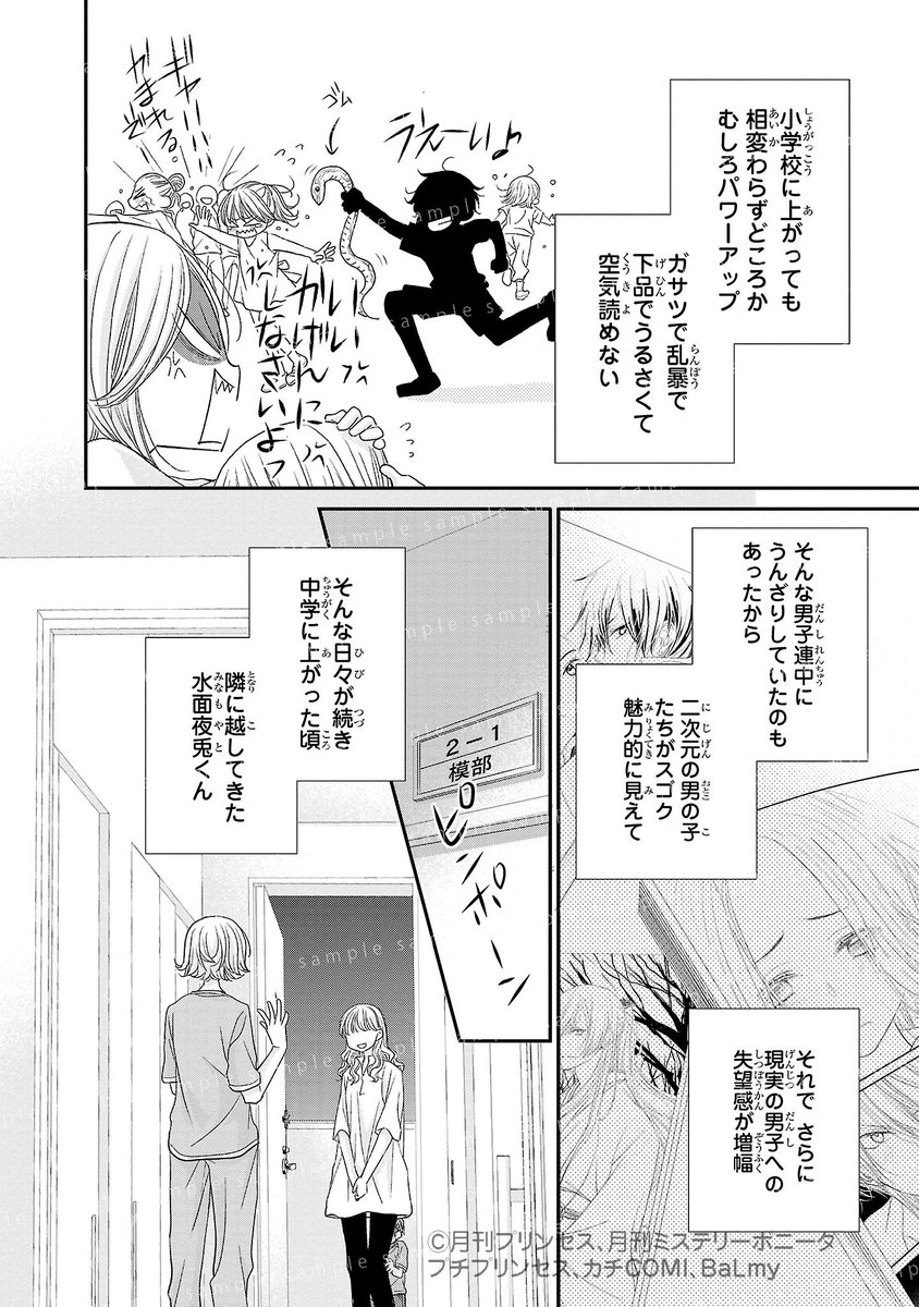 (4/9) 