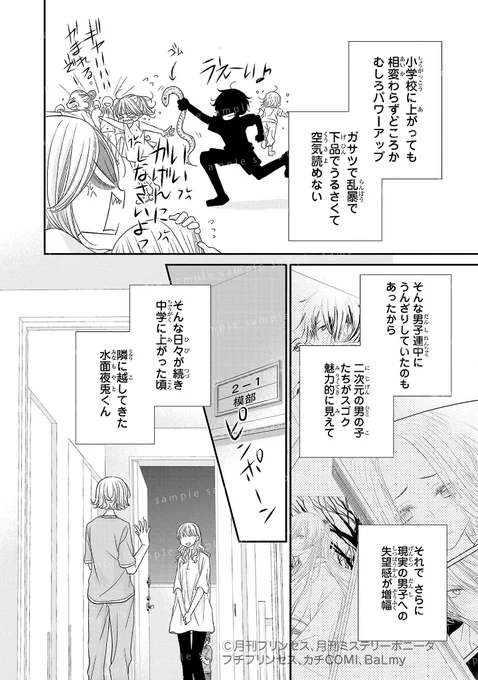 (4/9) 