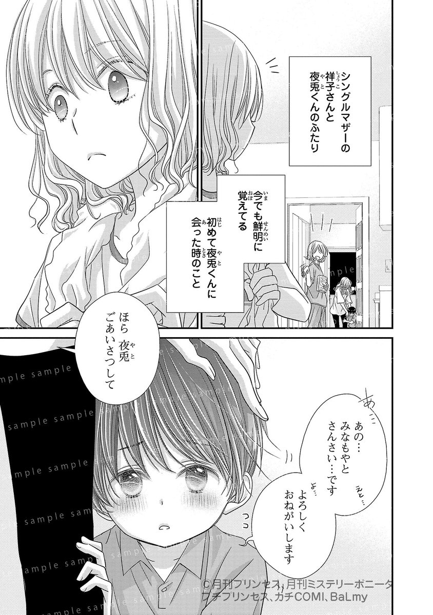 (4/9) 