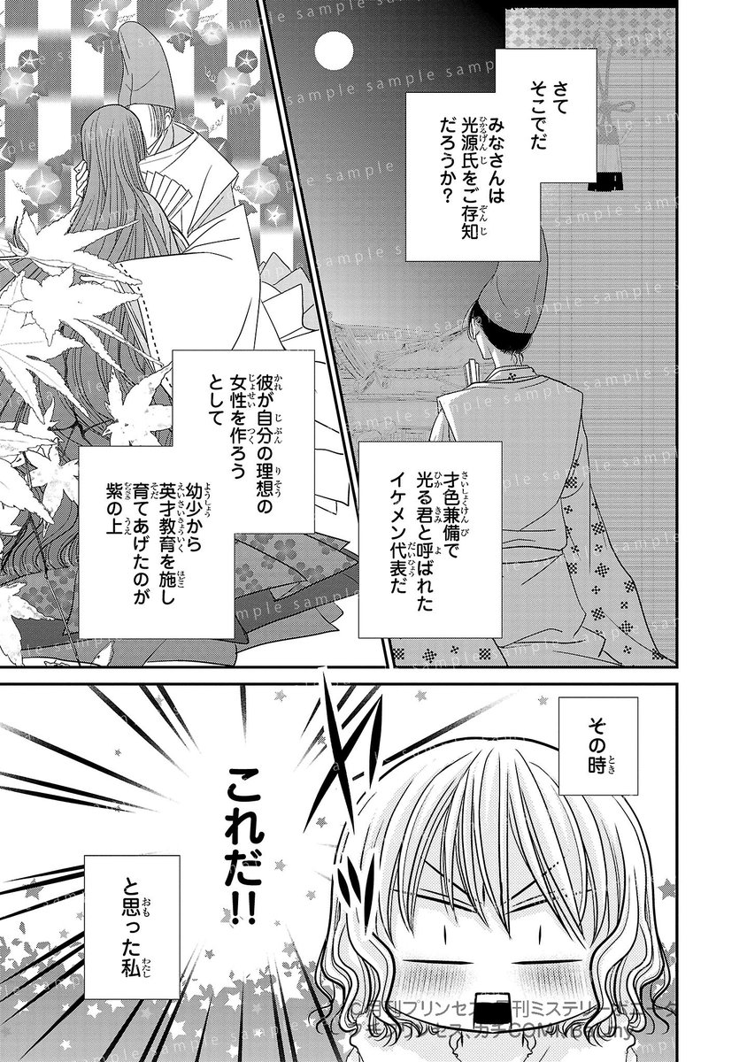 (4/9) 