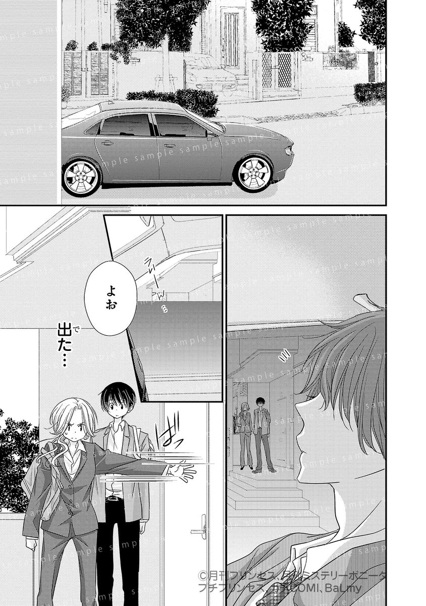(7/9) 