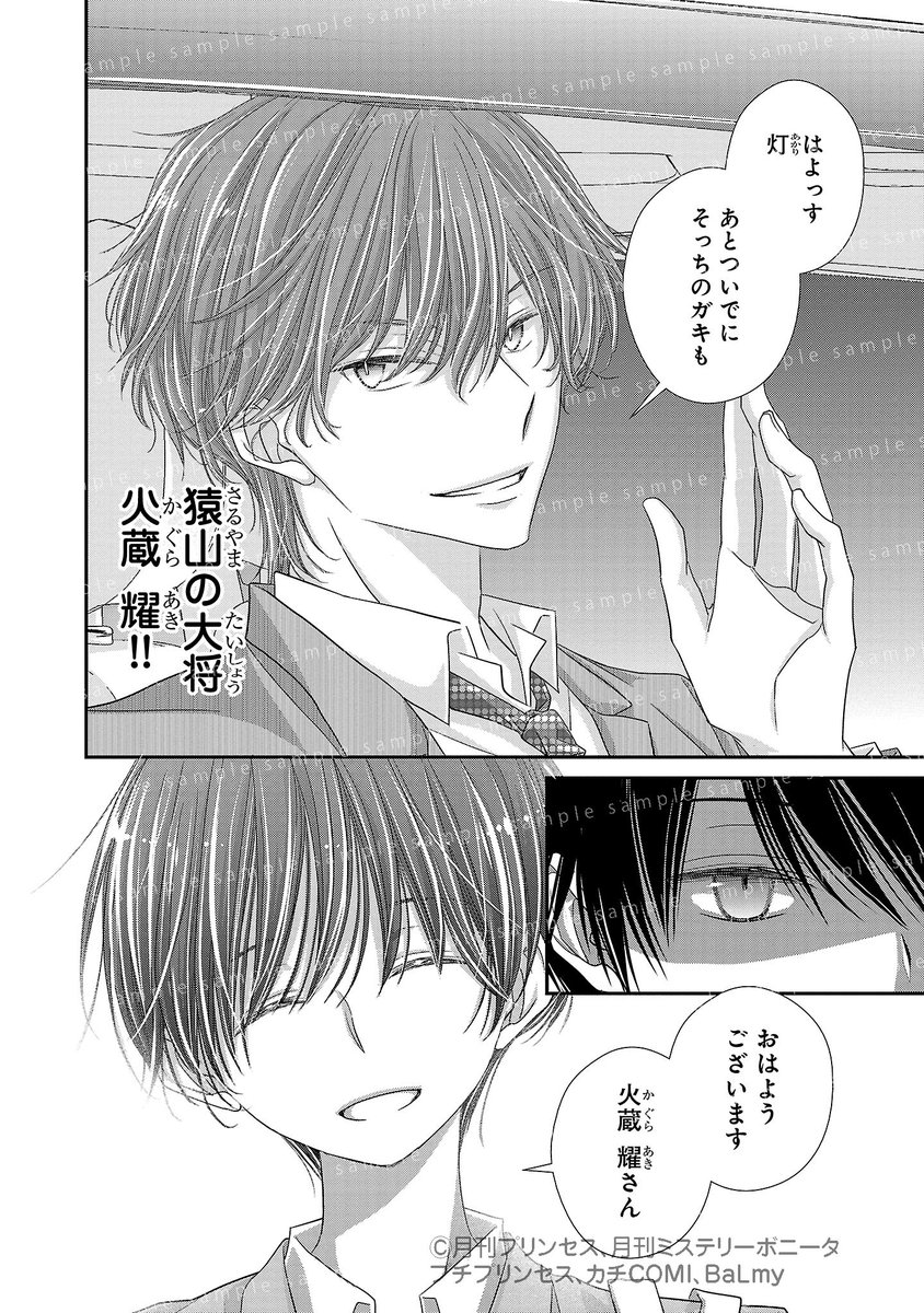(7/9) 