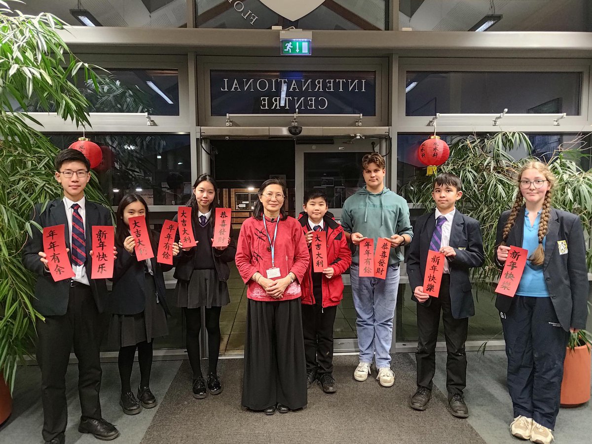 Wymondham College (@wymondhamcol) on Twitter photo A great appreciation to the catering team for all the support received for a successful Chinese New Year celebration. Students thoroughly enjoyed the dumpling making and the final product. #ChineseNewYear2025 #YearOfTheSnake A great appreciation to the catering team for all the support received for a successful Chinese New Year celebration. Students thoroughly enjoyed the dumpling making and the final product. #ChineseNewYear2025 #YearOfTheSnake