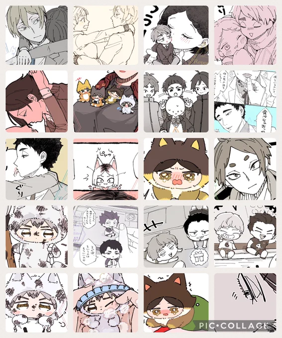 # 今月描いた絵を晒そう
1月分✌️✌️✌️ 