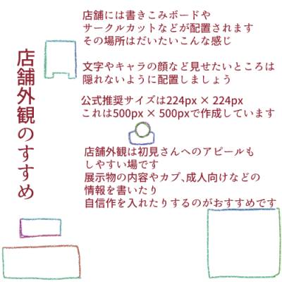 mknkmウェブオンリー『ゴールデンスランバー』 (@mknkm_webonly) / X