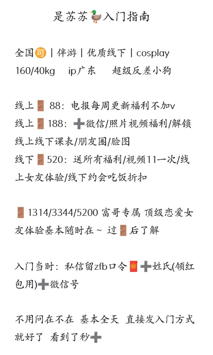 媒体预览