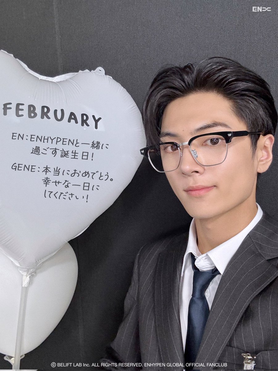 jay birthday greetings on jungwon's birthmonth 🤩💗 #젱양