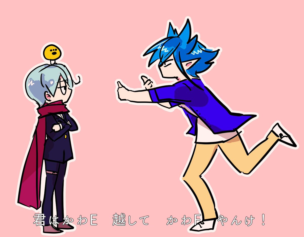 「ロしらすくん」|日本全裸銀行のイラスト