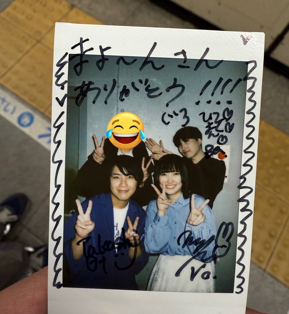 noimechan_suki's tweet photo. HAOちゃんのラストライブに行ってきました！
初めてHAOちゃんに出会ったのが、去年の5月末shibuya eggmanの対バンライブ。
約８ヶ月間色んなライブ観てきたけど、今日のライブが1番力こもってて感動もんでした😭🙌🏻
ラストは1番大好きな楽曲サイダーで〆。
これからもHAOの音楽聴くよん‼️ https://t.co/MJFTBCQKk7