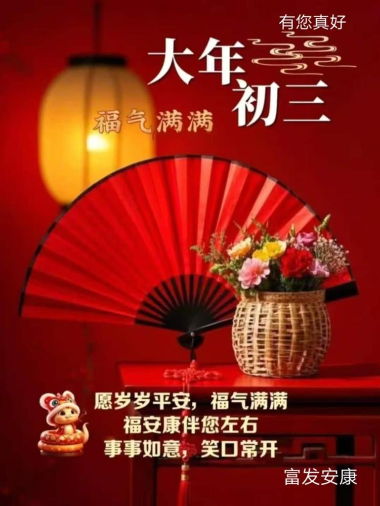 现在谁要约
在Setapak KL