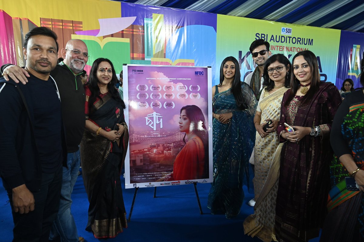 Paoli Dam tweet media