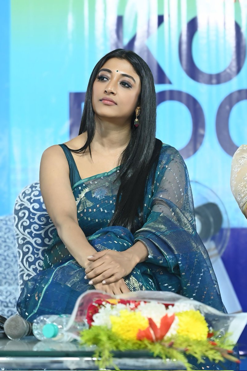 Paoli Dam tweet media