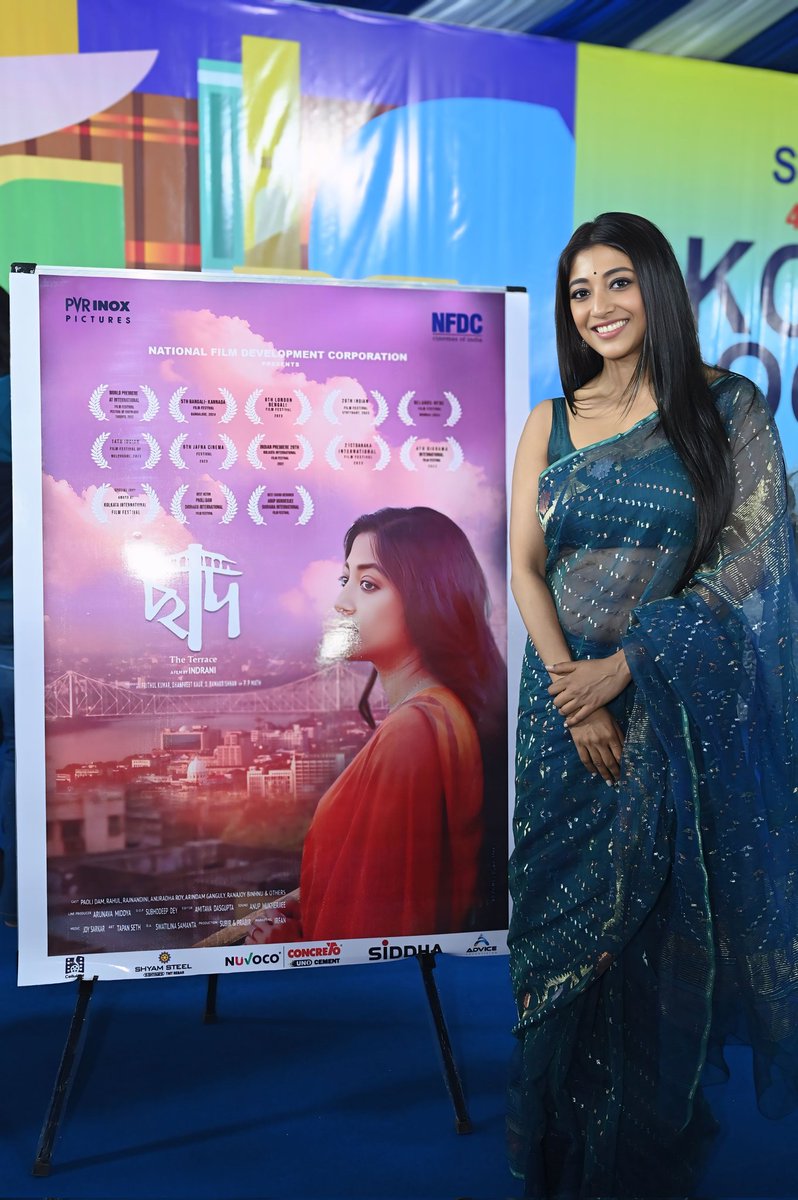 Paoli Dam tweet media