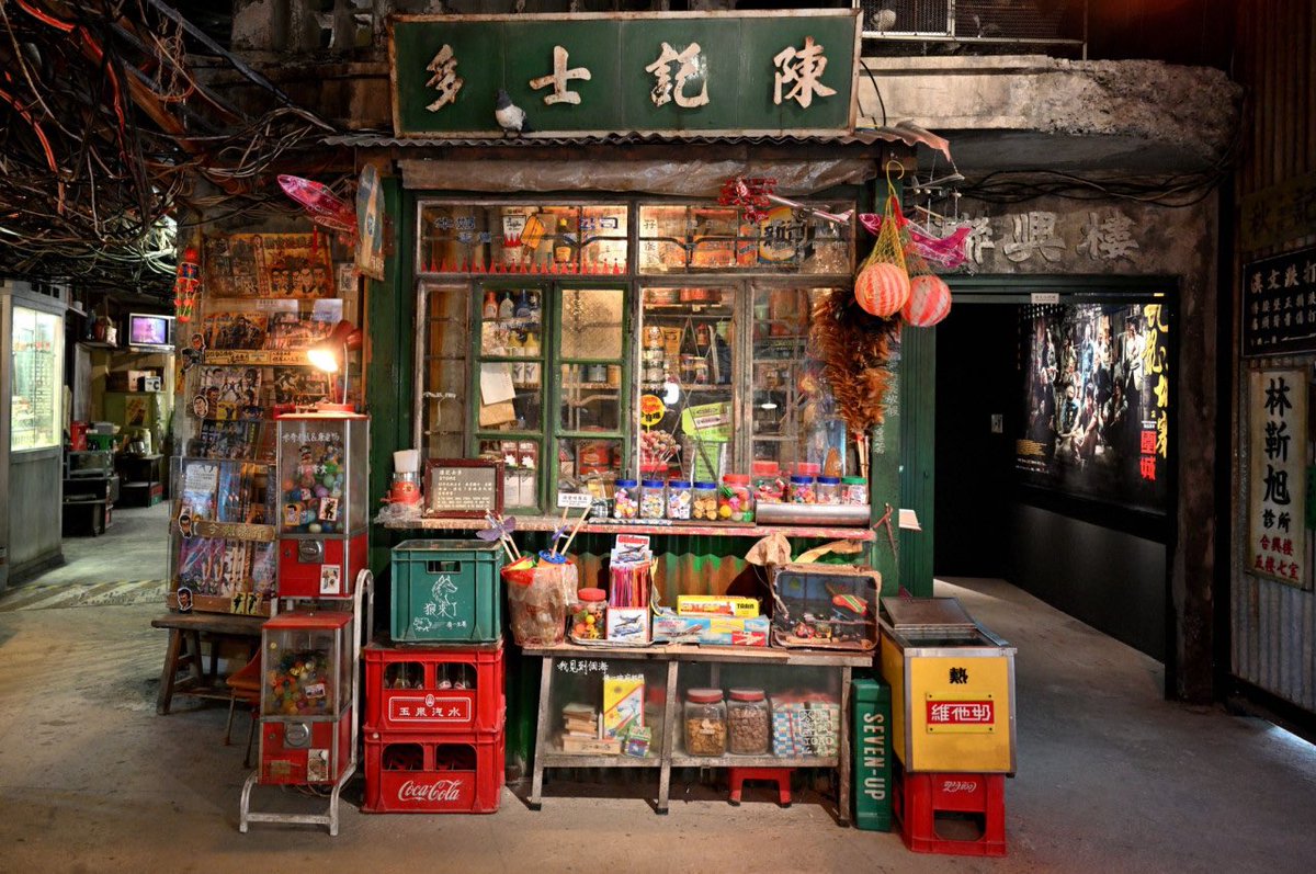 トワイライト・ウォリアーズの九龍城砦セット再現した展示、絶賛巡回中