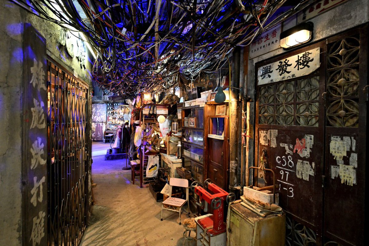 トワイライト・ウォリアーズの九龍城砦セット再現した展示、絶賛巡回中