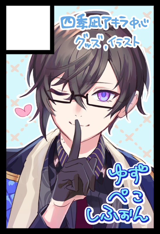 ゆるぺこ tweet media
